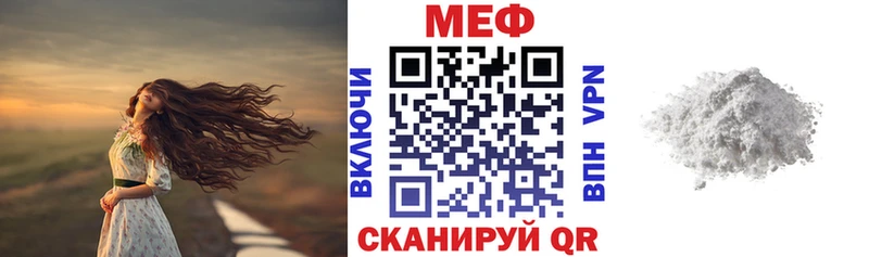 Виды наркотиков купить Павлово Гашиш  МАРИХУАНА  APVP  Меф мяу мяу  Псилоцибиновые грибы  COCAIN 