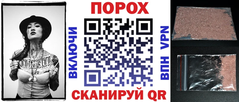 Amphetamine VHQ  Павлово 