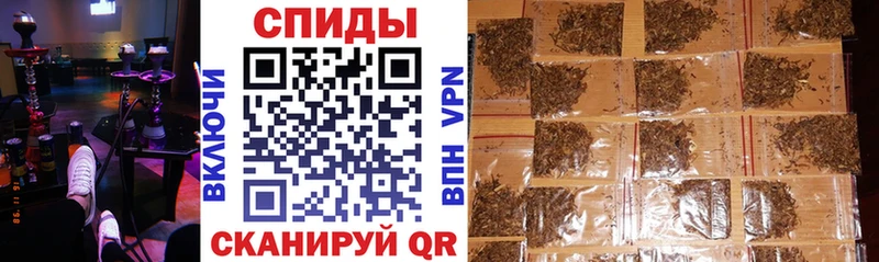 mega ТОР  где купить наркоту  Павлово  БУТИРАТ жидкий экстази 