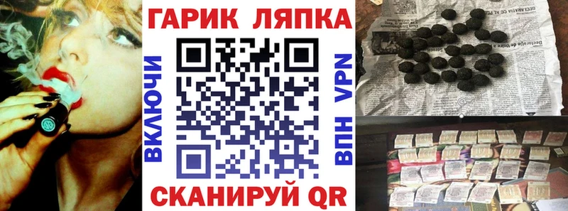 сколько стоит  Павлово  ГАШИШ 40% ТГК 