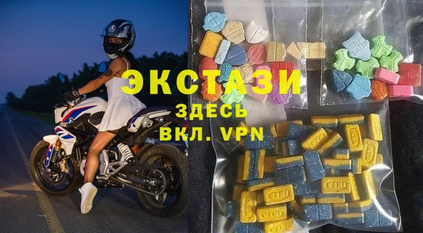 МДПВ Алексеевка