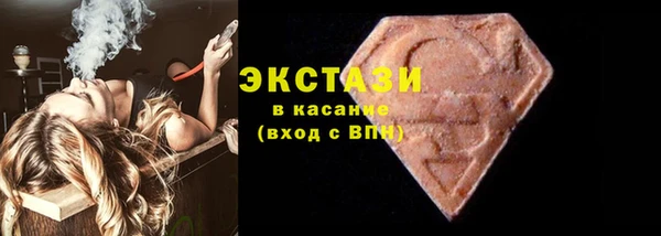 дистиллят марихуана Алексин