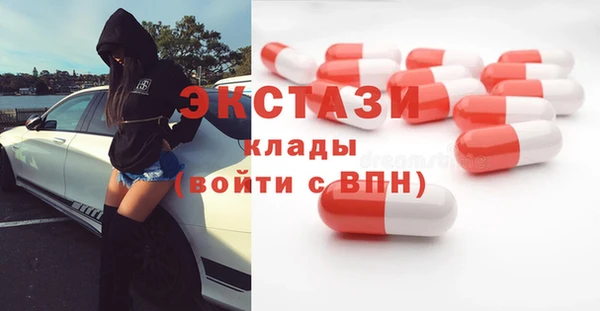 МДПВ Алексеевка