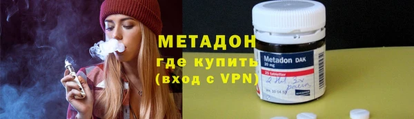 гашик Алзамай