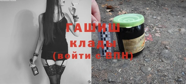 МДПВ Алексеевка
