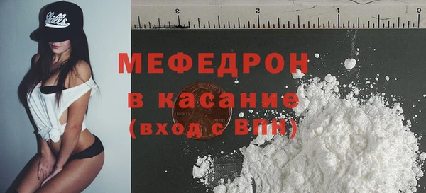 МДПВ Алексеевка