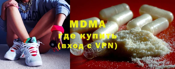 шишки Покров