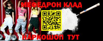 дистиллят марихуана Усть-Джегута