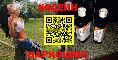 дистиллят марихуана Усть-Джегута