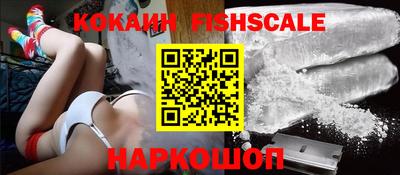 кокаин колумбия Уссурийск