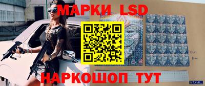дистиллят марихуана Усть-Джегута