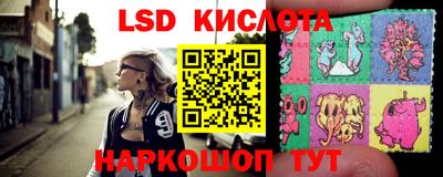 кокаин колумбия Уссурийск