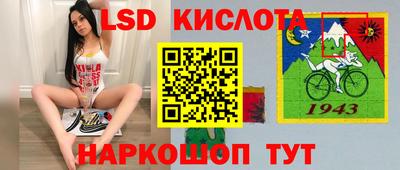 дистиллят марихуана Усть-Джегута