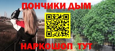 кокаин колумбия Уссурийск