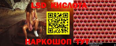 дмт Усть-Илимск