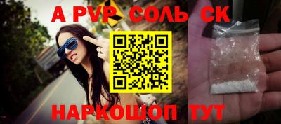 кокаин колумбия Уссурийск