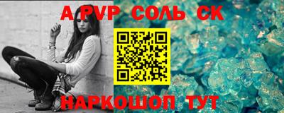 дистиллят марихуана Усть-Джегута