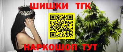 кокаин колумбия Уссурийск