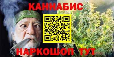 дмт Усть-Илимск