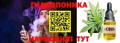 дмт Усть-Илимск