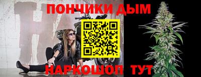 кокаин колумбия Уссурийск