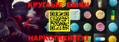 дмт Усть-Илимск