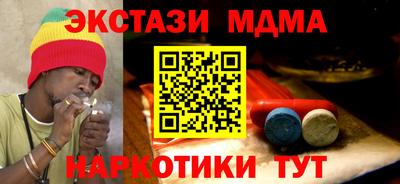 дмт Усть-Илимск