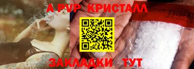 дистиллят марихуана Усть-Джегута