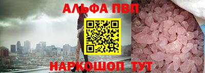 дмт Усть-Илимск