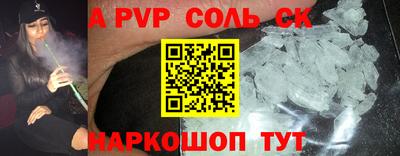 дмт Усть-Илимск
