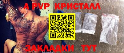 кокаин колумбия Уссурийск