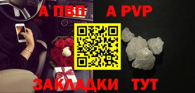дмт Усть-Илимск
