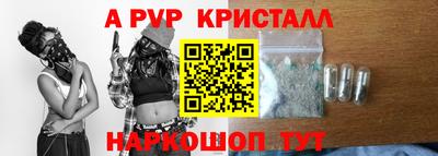 дистиллят марихуана Усть-Джегута