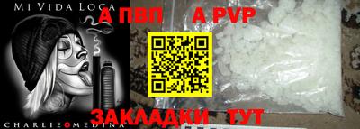 кокаин колумбия Уссурийск