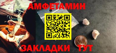 дистиллят марихуана Усть-Джегута