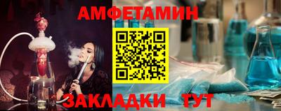 кокаин колумбия Уссурийск