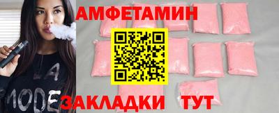кокаин колумбия Уссурийск