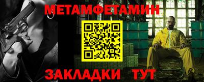 дмт Усть-Илимск