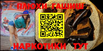 кокаин колумбия Уссурийск