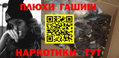кокаин колумбия Уссурийск