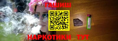 кокаин колумбия Уссурийск
