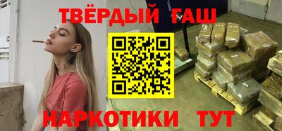 кокаин колумбия Уссурийск