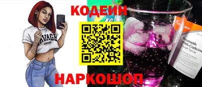 дмт Усть-Илимск
