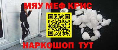 дистиллят марихуана Усть-Джегута