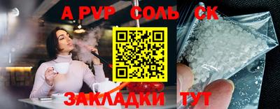 дмт Усть-Илимск