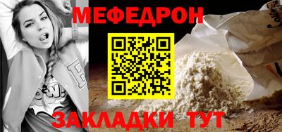 дистиллят марихуана Усть-Джегута
