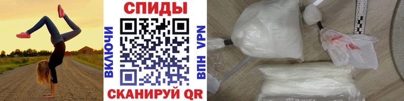 наркошоп  Павлово  Первитин мет 