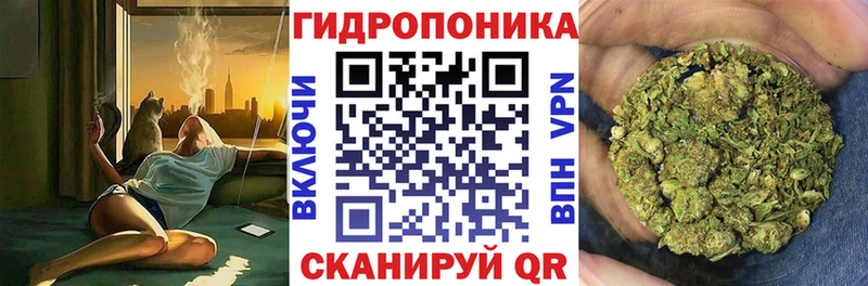 МАРИХУАНА сатива  hydra онион  Павлово  дарнет шоп 